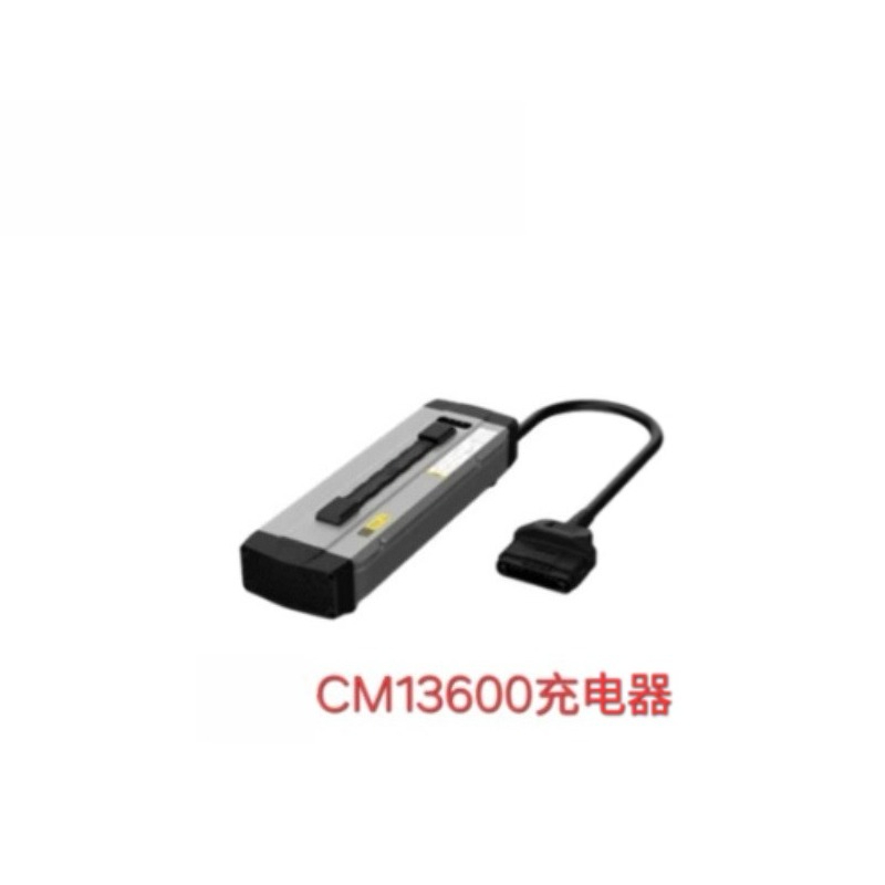 Drone Battery Charger - CM13600充電器（21-25年式P80 V40 V50 P100 Pro農業用ドローンB13960S B13970S