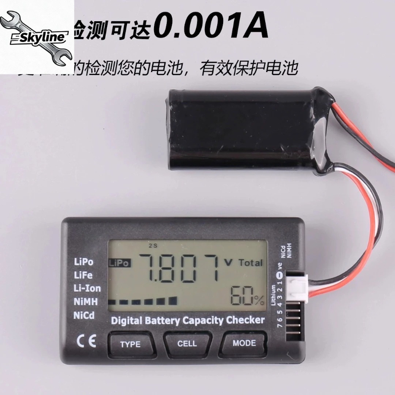 Drone Battery Voltage Checker - 1-8S LiPoバッテリー電圧テスター、低電圧アラーム付き、2-in-1バッテリーチェッカー＆ブザー、RCドローン用、0.01V高精度