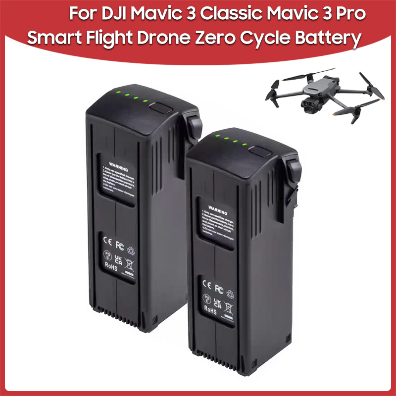 Drone Battery Smart - DJI用ニューゼロサイクルドローン交換バッテリー ​ ​ ​ ​ ​
