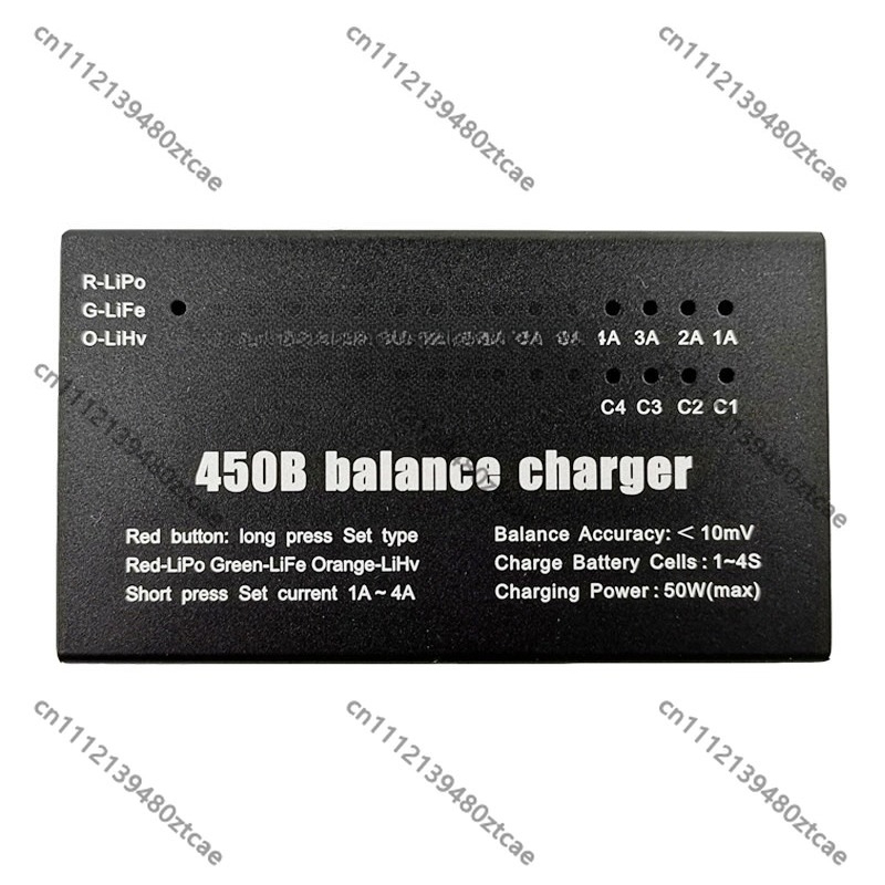 RC バランス充電器 ドローンカーモデル 1-4S LiPo - Drone Battery Balance Charger のレビューと価格