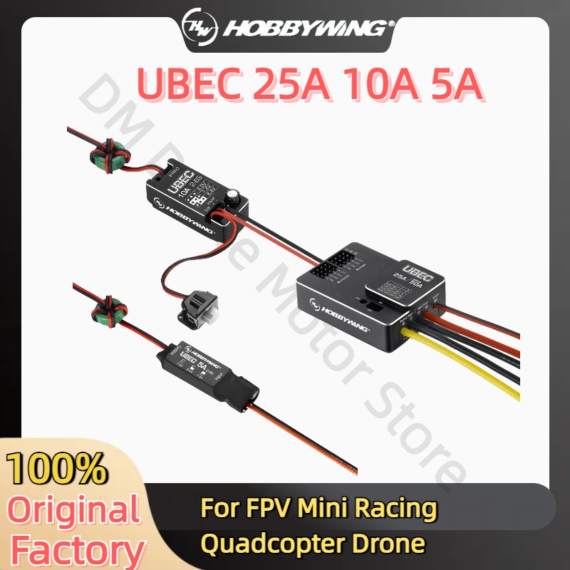 Hobbywing UBEC 25A 3-18S 10A 2 - Drone Battery High Voltage のレビューと価格